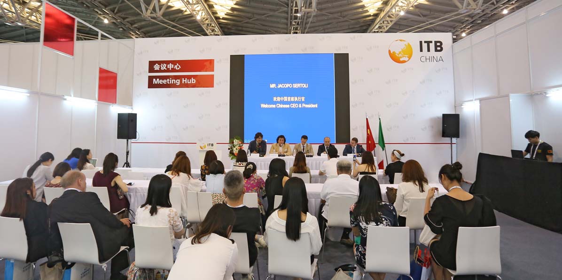 Bologna Airport Press Conference photo