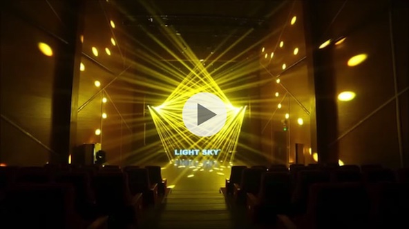 LightSky S500 Hybrid