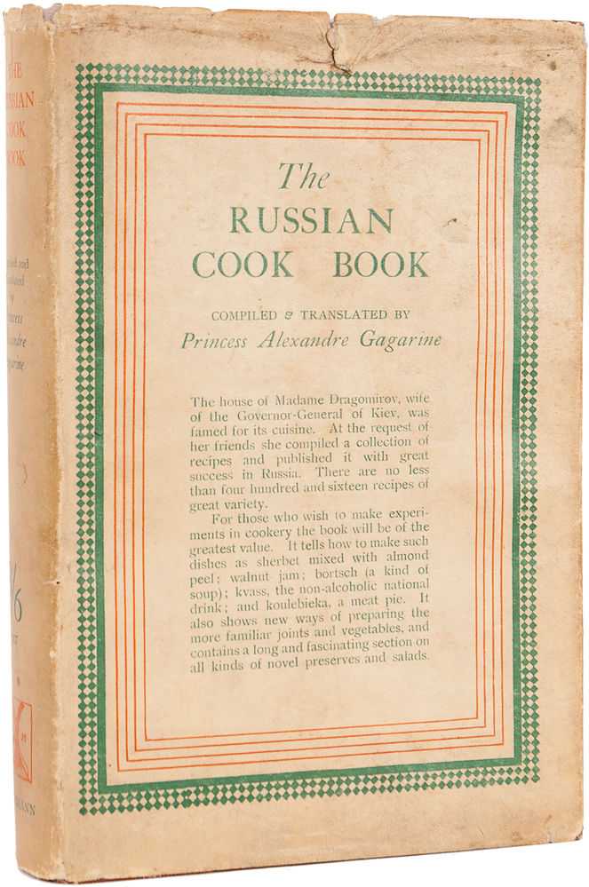 The Russian Cook Book.