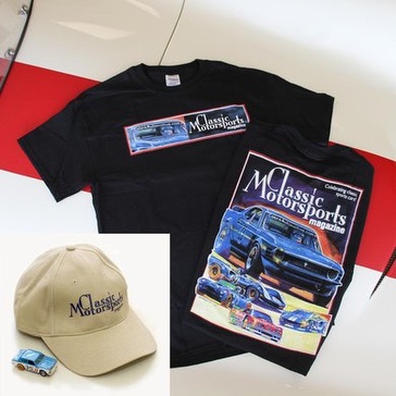 June Classic Motorsports Deal of the Month