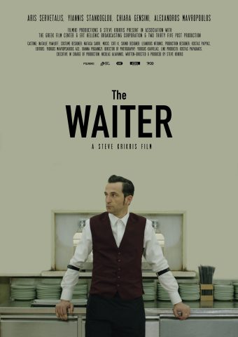The Waiter_art