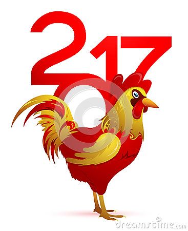 Chinese New year 2017 Luxury, Health and Wealth