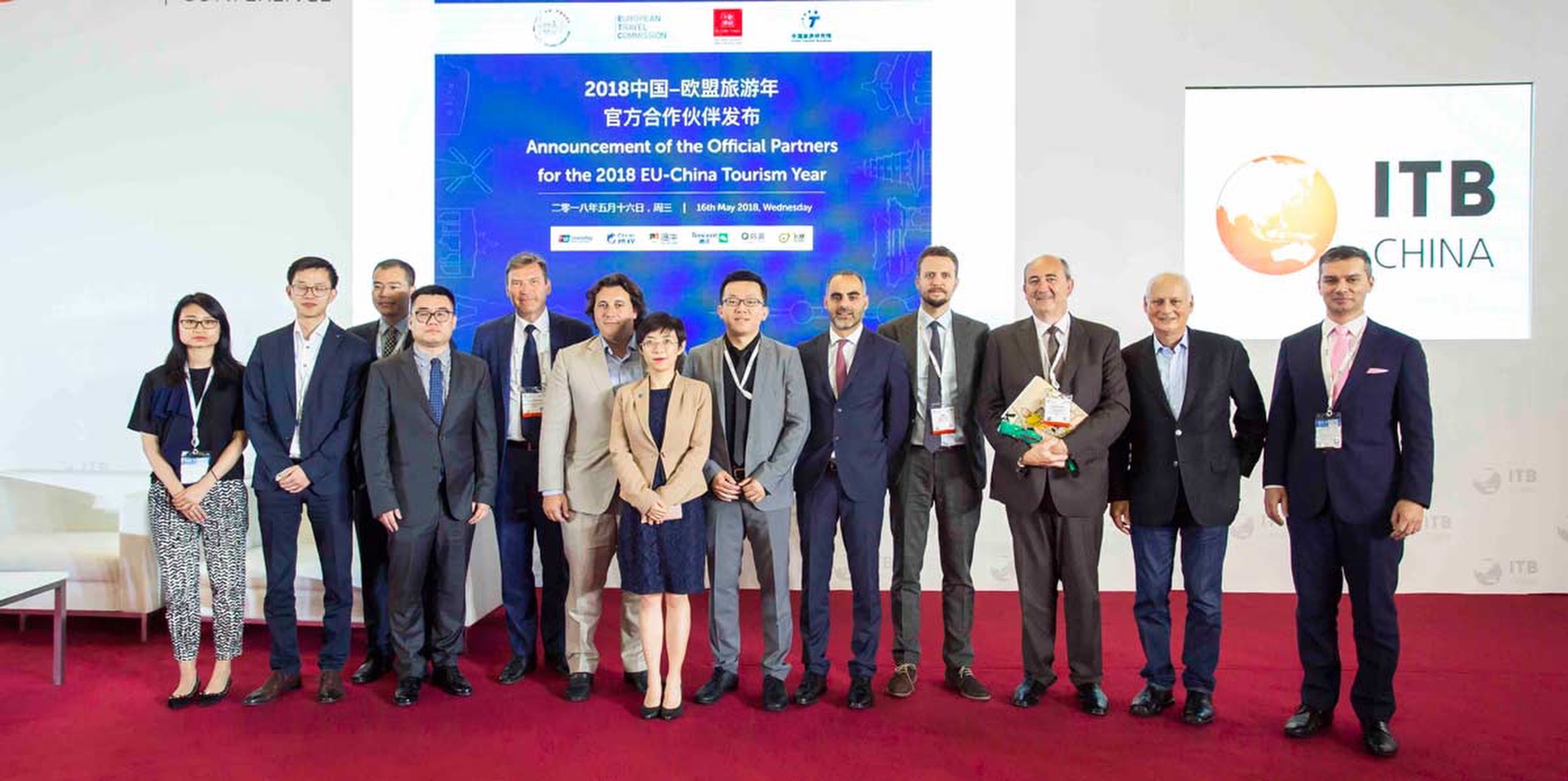 Announcement of the Official Partners for the 2018 EU-China Tourism Year Photo