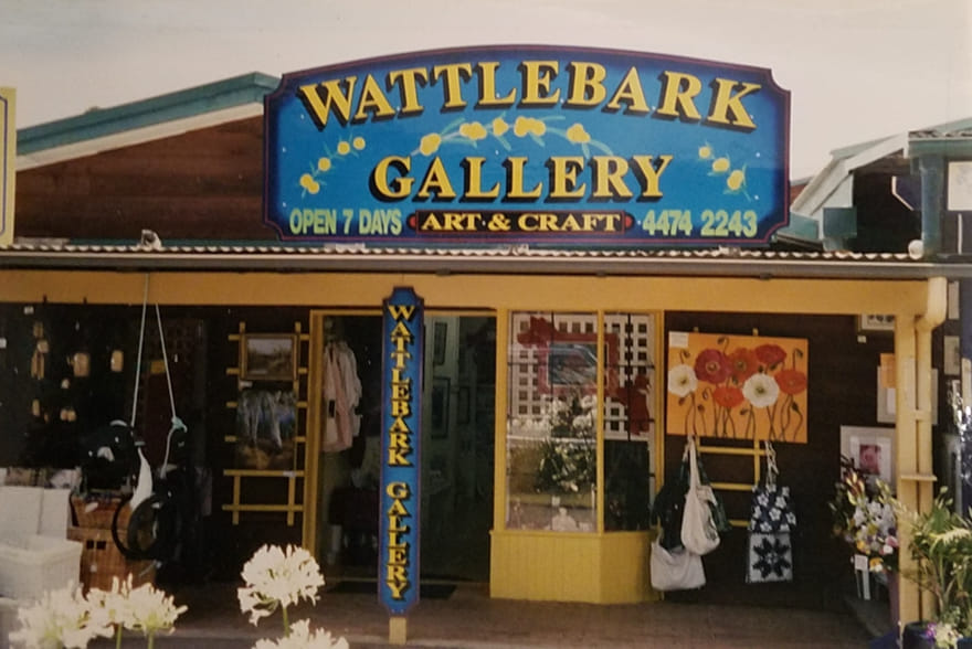 The Gallery