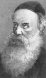 Portrait of Alter Rebbe