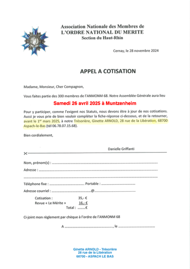 Cliquez sur l'image pour charger le formulaire