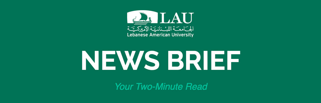 Lebanese American University - Logo